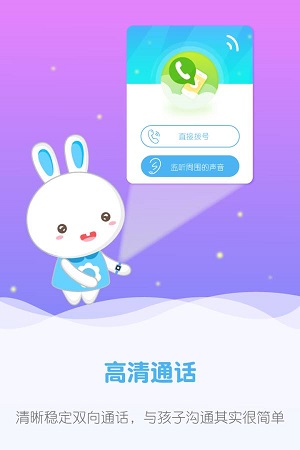 中文版手机SDR软件_whatsapp中文手机版_中文版手机电子琴安装