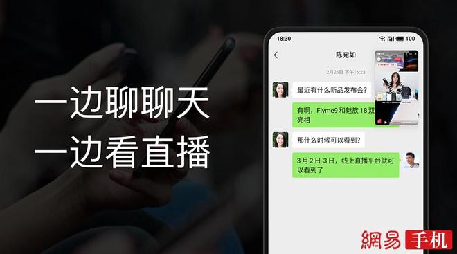 whatsapp中文最新版-WhatsApp中文版大升级！阅
