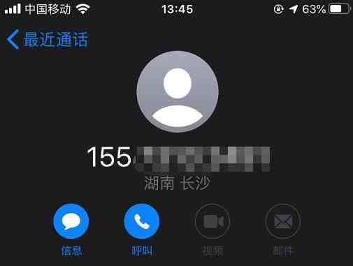 whatsapp中文最新版_中文最新版土豆兄弟_中文最新版樱花校园模拟器下载