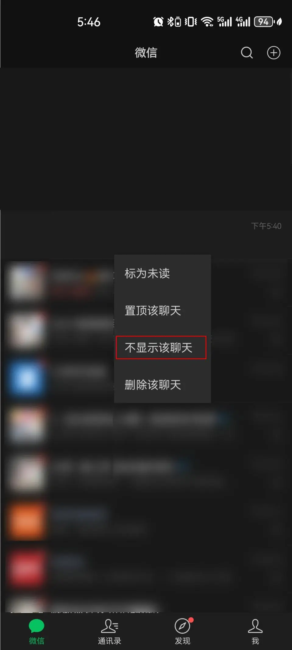 中文最新版樱花校园模拟器下载_whatsapp中文最新版_中文最新版土豆兄弟