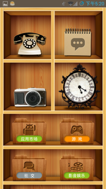 whatsapp正版下载_正版下载鹿未来篇无广告_正版下载地铁逃生