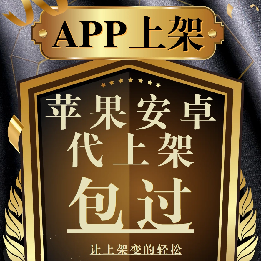 正版下载地铁逃生_whatsapp正版下载_正版下载鹿未来篇无广告