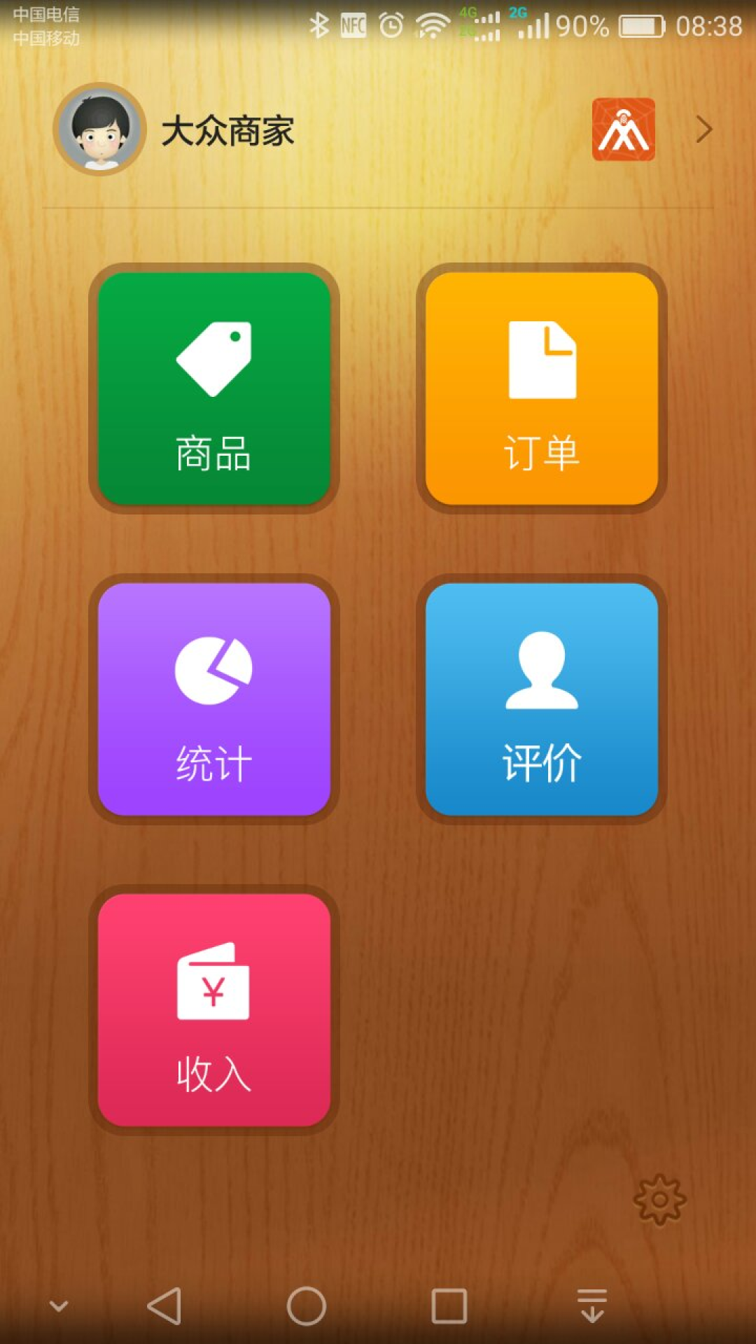 正版下载地铁逃生_whatsapp正版下载_正版下载鹿未来篇无广告