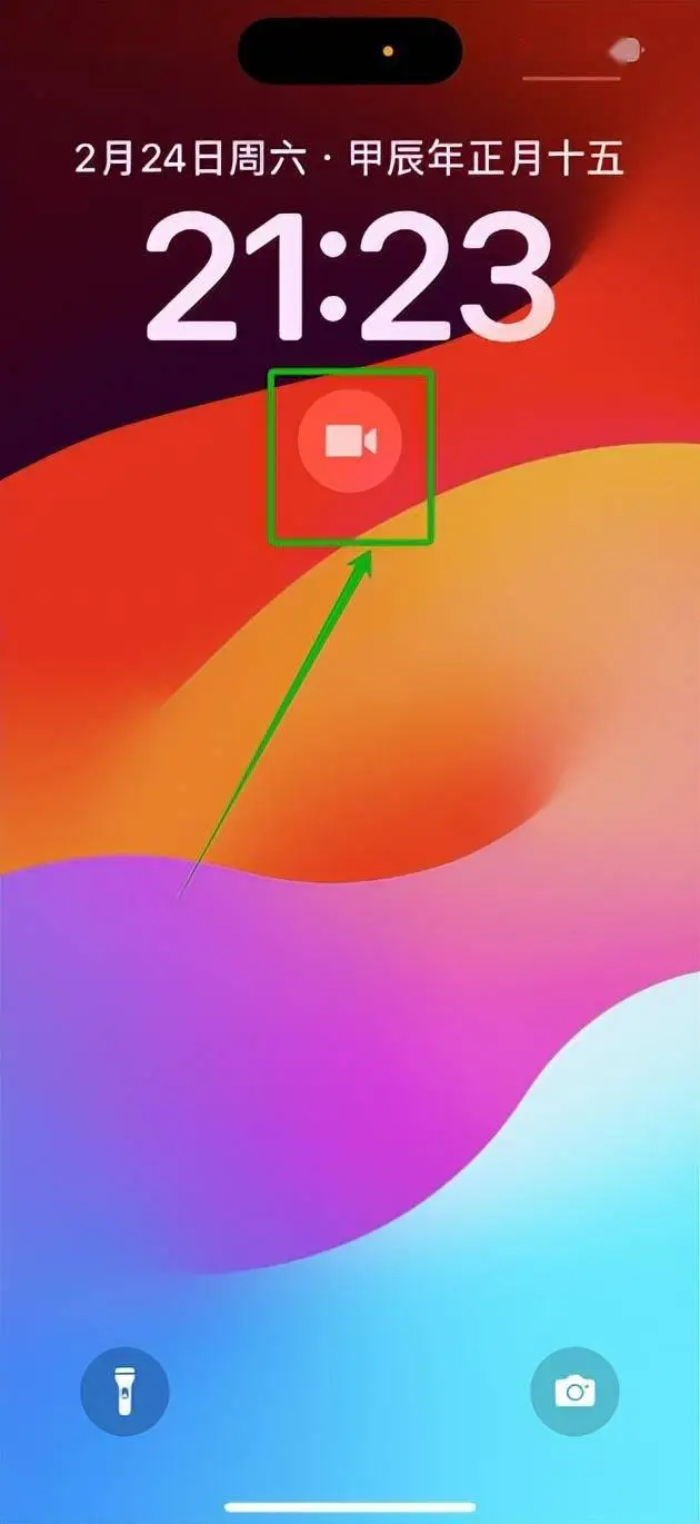 创建AppleID账号_whatsapp怎么创建？_建制派whatsapp
