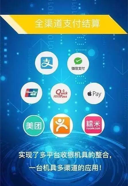 下载微信_whats2.19.98下载_whats2.19.98下载