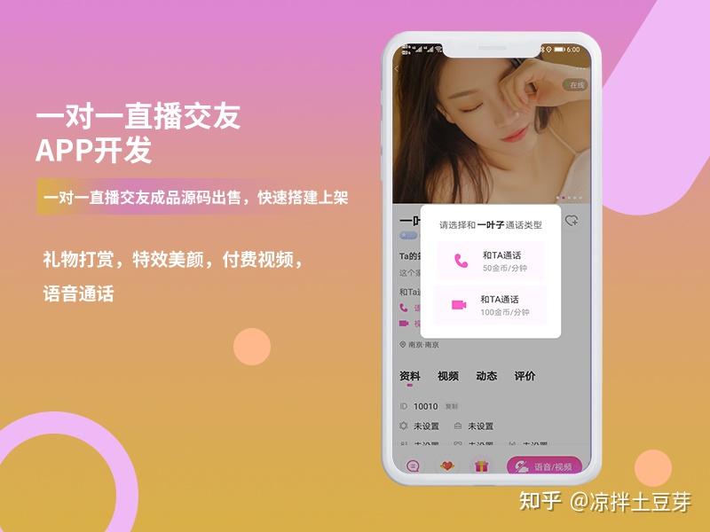 whatsapp官方下载免费_whatsapp官方app_上海迪士尼官方app