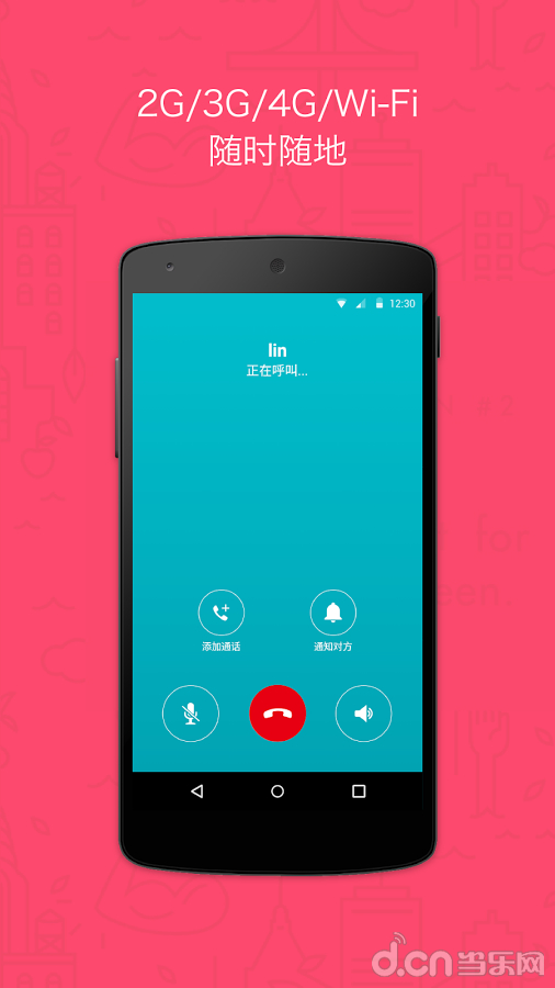whatsapp官方app_whatsapp官方下载免费_上海迪士尼官方app