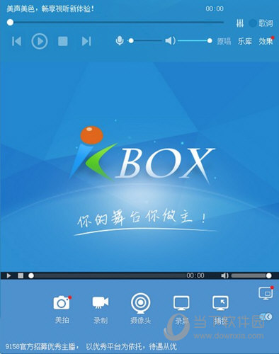 whatsapp官方app_颐和园官方app下载_dnf官方app