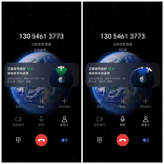 whatsapp安卓下载_安卓下载WhatsApp_安卓下载whatsapp教程