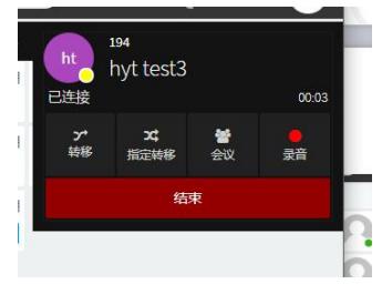 官网下载饭友app_官网下载app豌豆荚_whatsapp官网下载