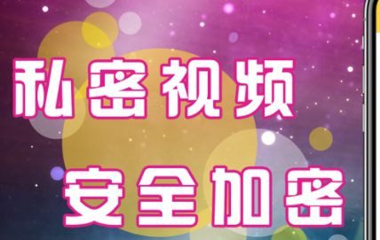whatsapp最新版-Whatsapp全新版本：视频通话画