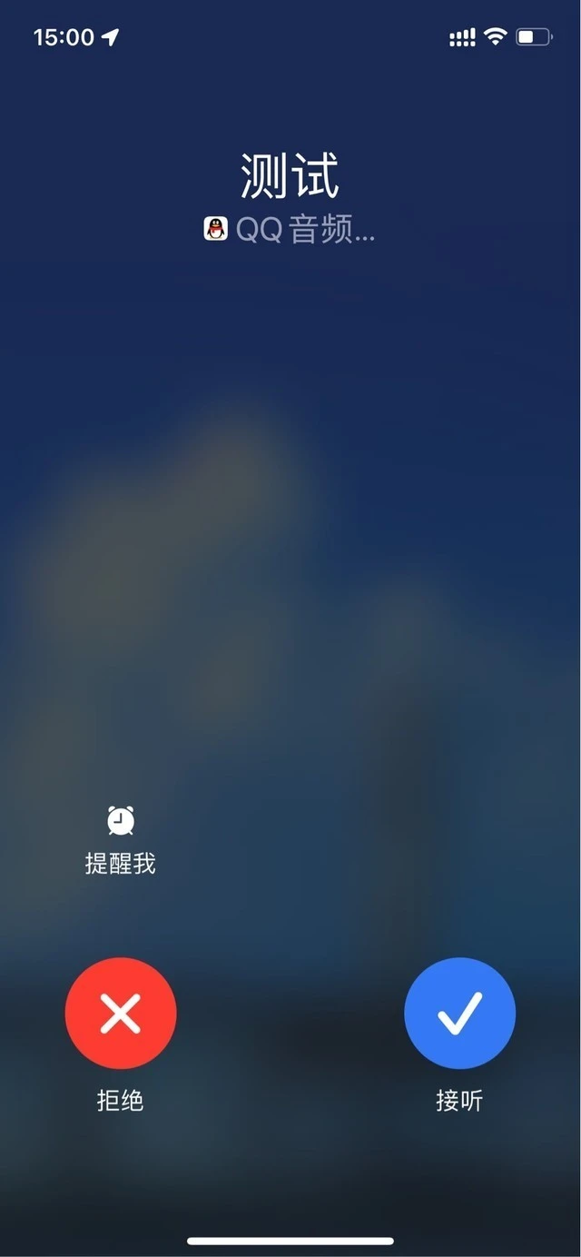 whatsapp官方手机版_官方版手机降温神器_官方版手机万能钥匙
