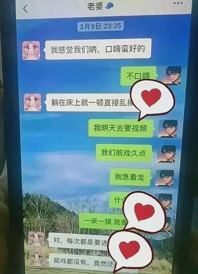 whatsapp官方手机版_官方版手机万能钥匙_官方版手机降温神器