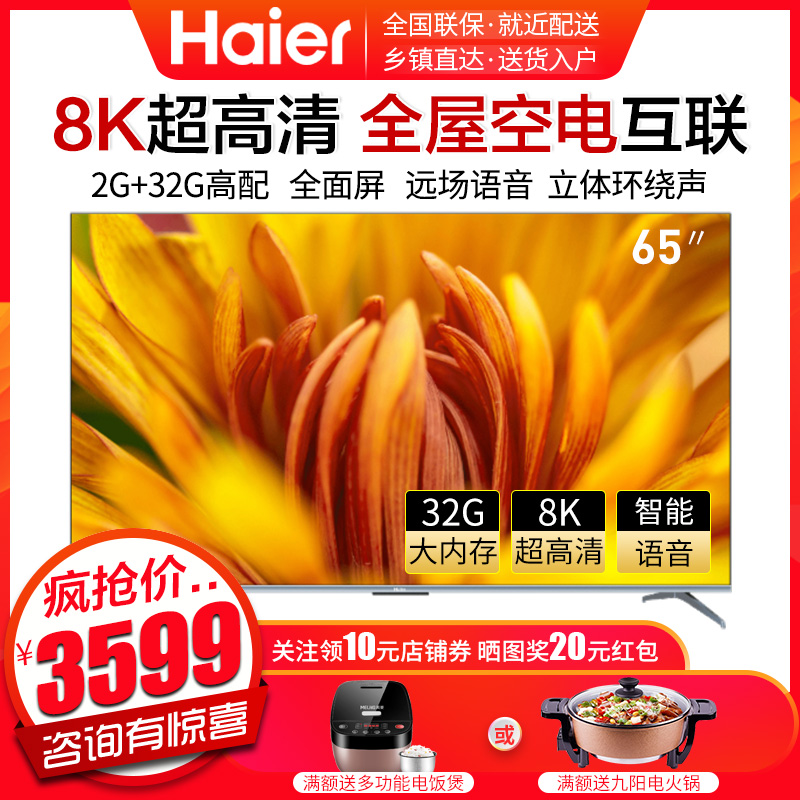 下载手机万能遥控器_下载手机罗盘_whatsapp怎么下载手机