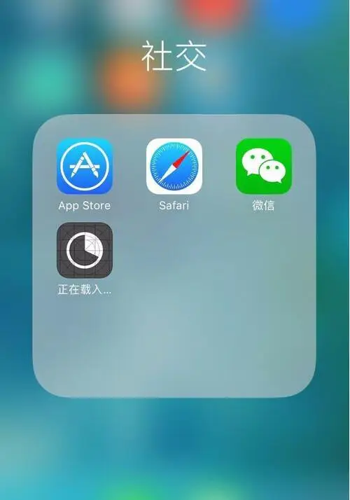 whatsapp下载安卓-安卓手机必备！WhatsApp安卓