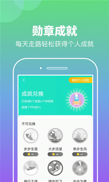 安卓下载WhatsApp_安卓下载whatsapp教程_whatsapp下载安卓