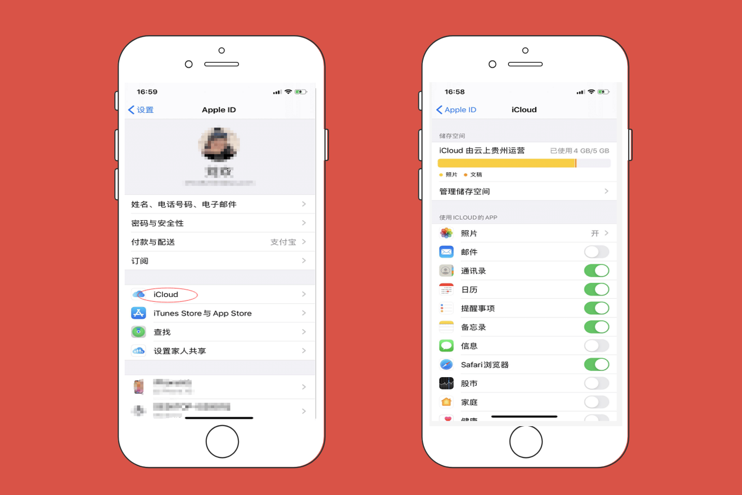 whatsapp是什么_建制派whatsapp_whatsapp怎么创建？