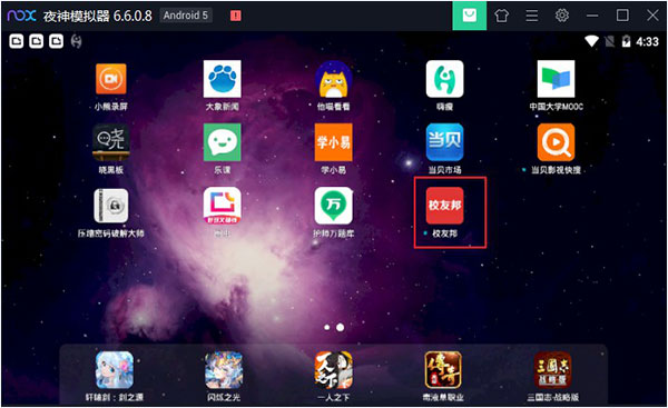 电脑上下载whatsapp_whatsapp下载电脑版官方正版_电脑whatsapp下载不了