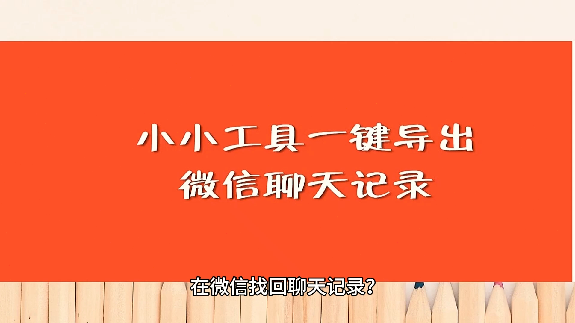 skype安卓版本大全_下载skype安卓最新版_安卓skype下载