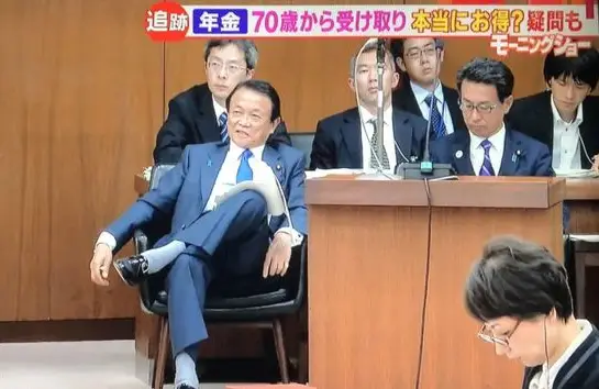 金普京软件app_安卓app下载新普京_普京手机娱乐