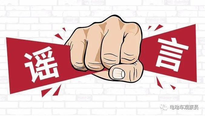 循环冲砂中的溢流主要显示是_whatsapp显示不是official_太阳活动最激烈的显示是