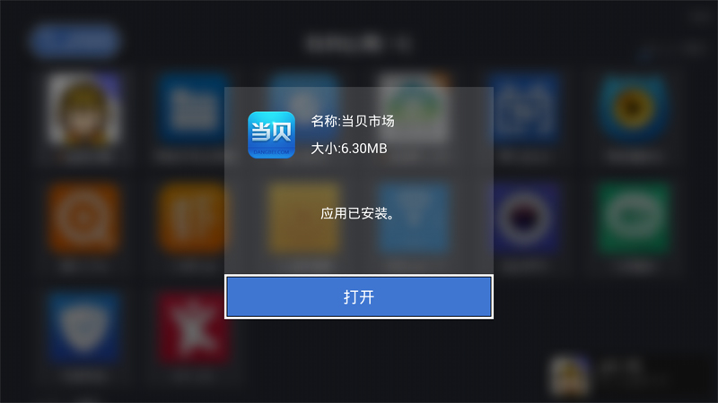 飞飞手游官网下载版_whatsapp官网版下载_饭团影院app最新官网下载版