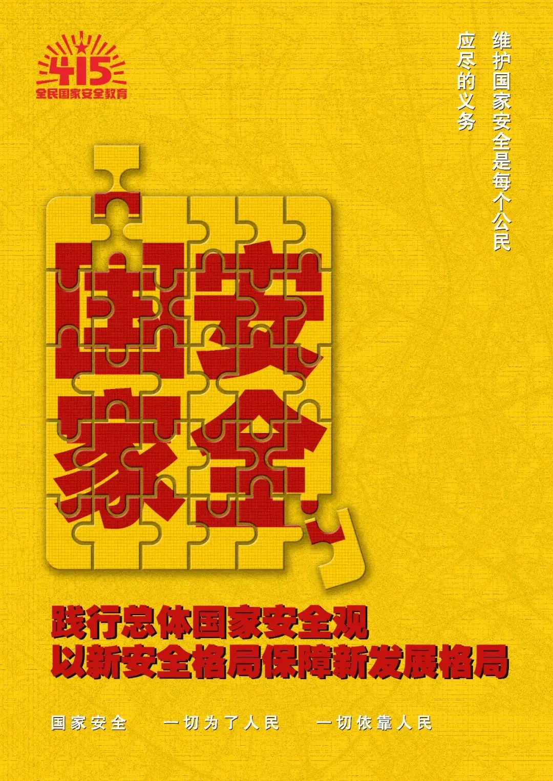 官方下载whatsapp_官网whatsapp下载安装_whatsapp官网版中文下载
