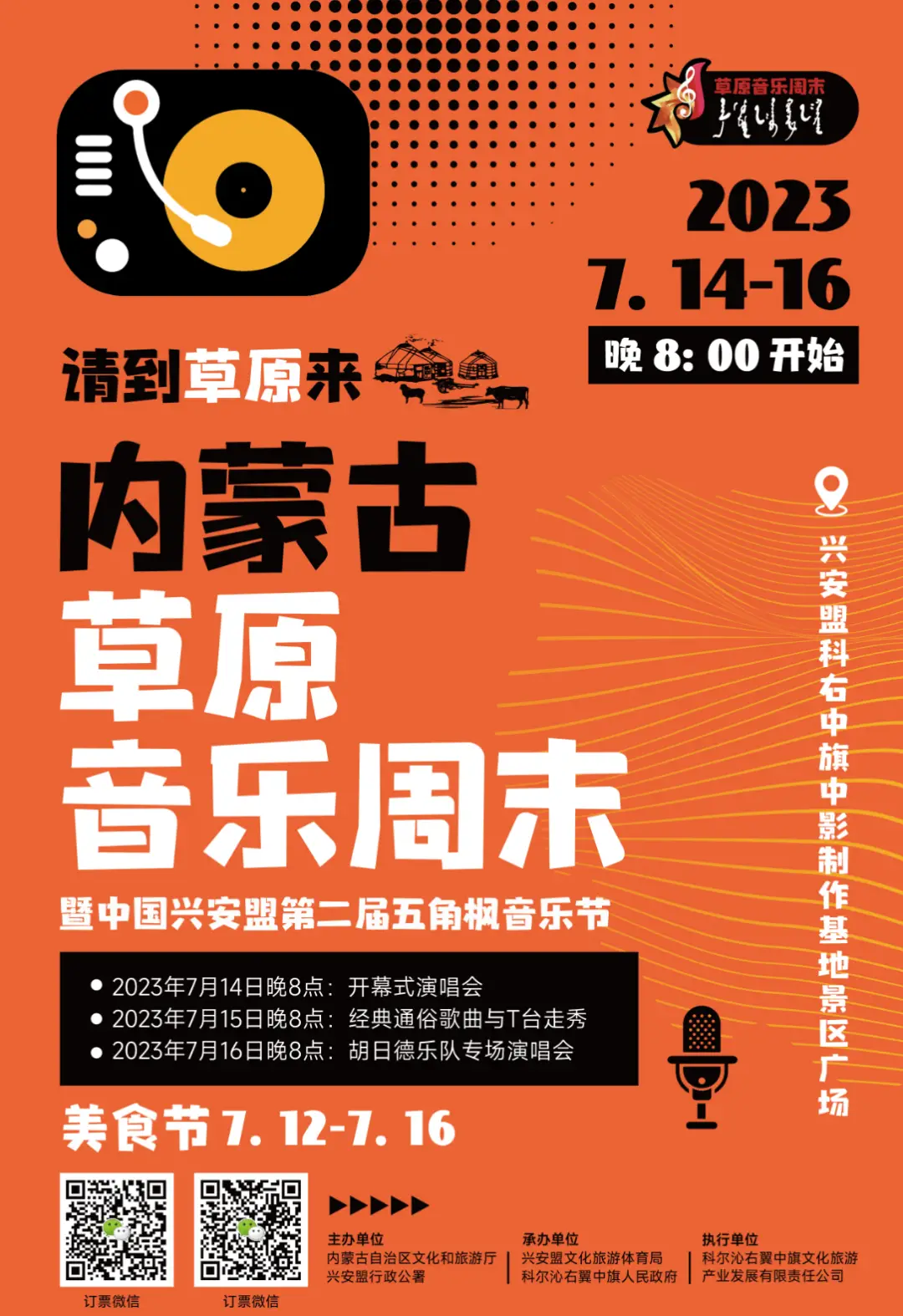 官方下载whatsapp_官网whatsapp下载安装_whatsapp官网版中文下载