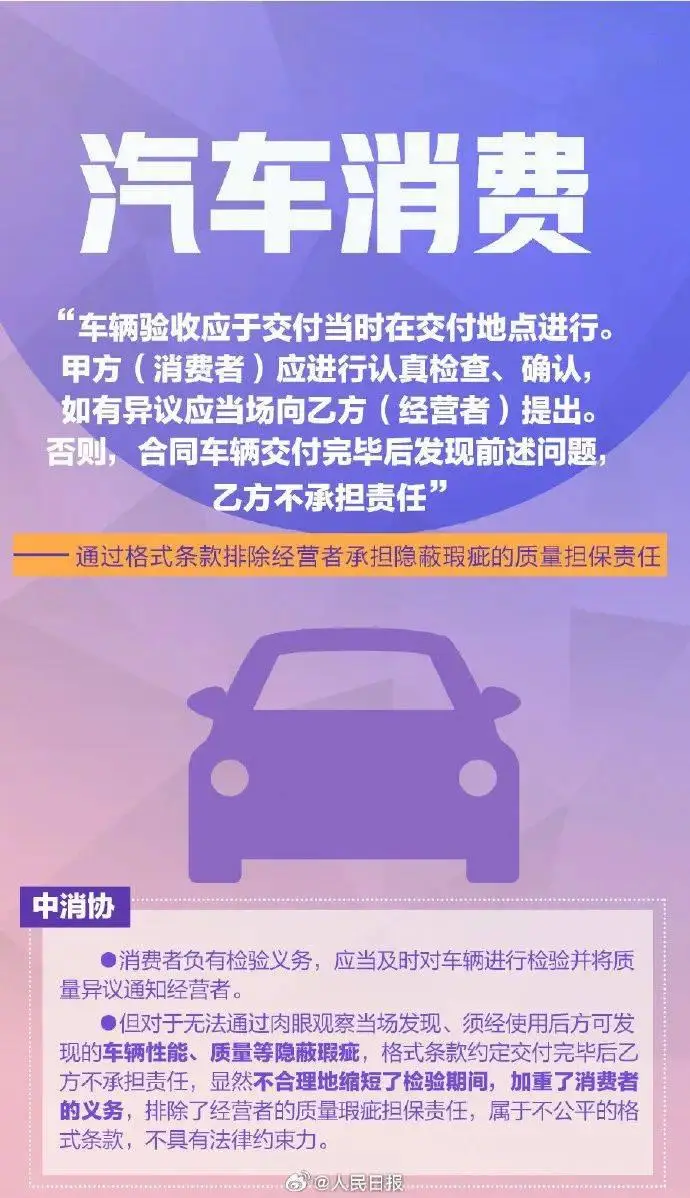 正版下载地铁逃生_whatsapp正版下载_正版下载怪兽大乱斗
