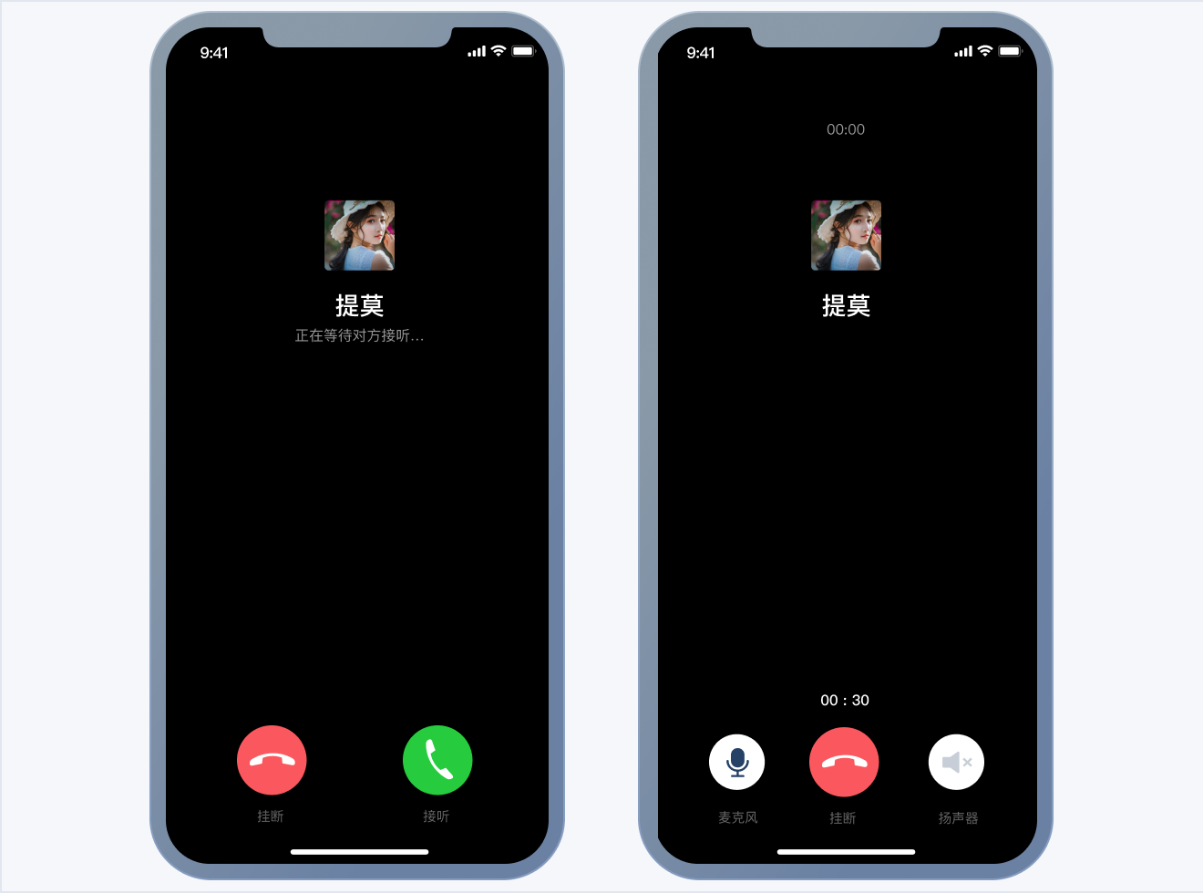 聊天下载软件后诈骗_聊天下载软件_botim聊天软件下载whatsapp