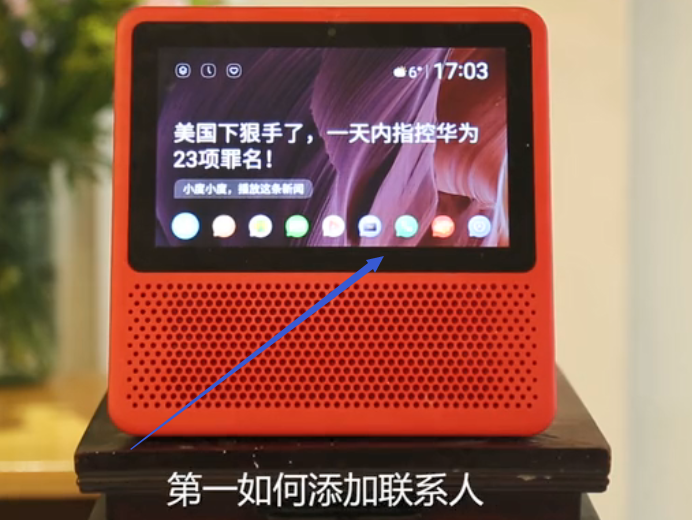 whatsapp下载_下载whatsapp安卓版_苹果手机下载whatsapp