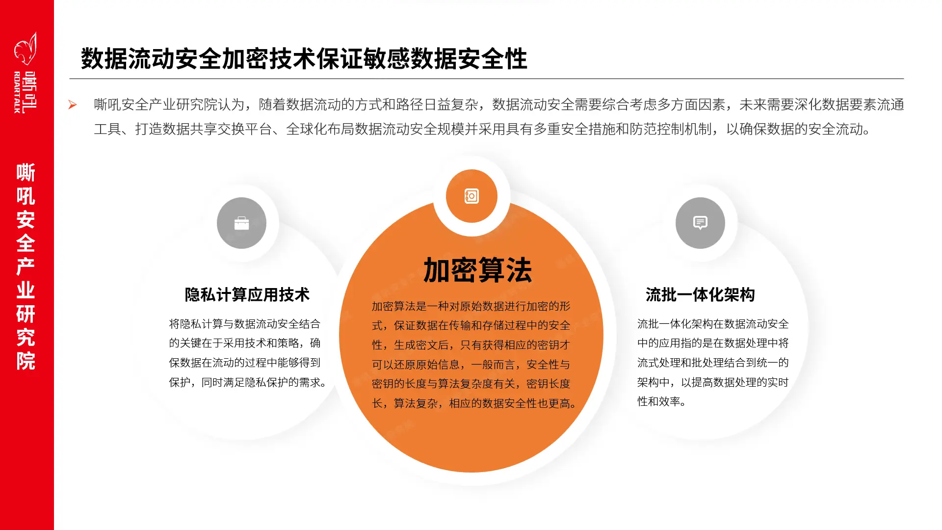 中文最新版本_whatsapp中文最新版_中文最新版樱花校园模拟器