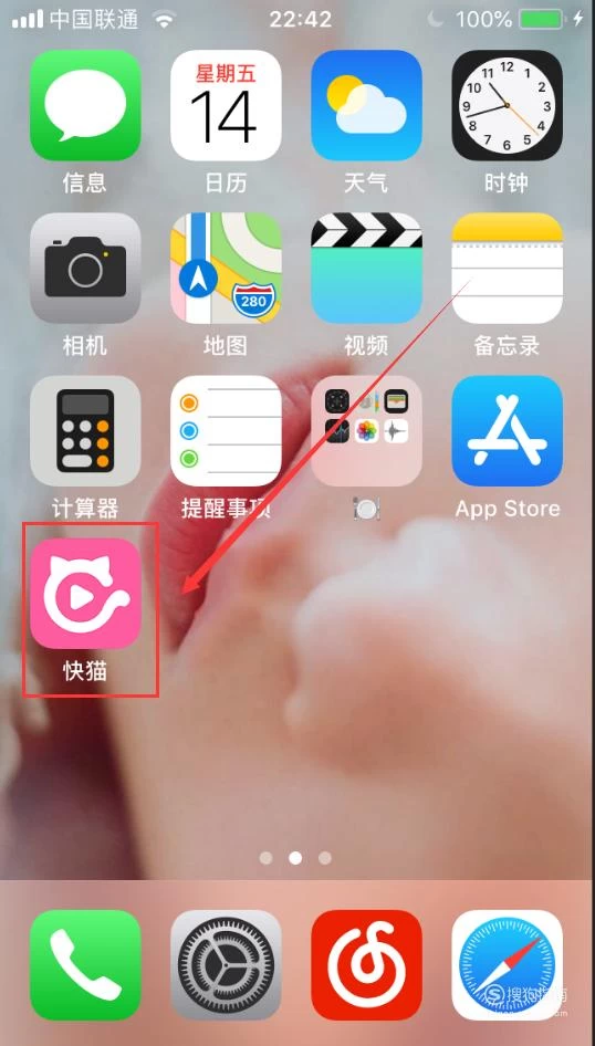 安卓下载whatsapp教程_whatsapp怎么下载安卓_安卓下载WhatsApp