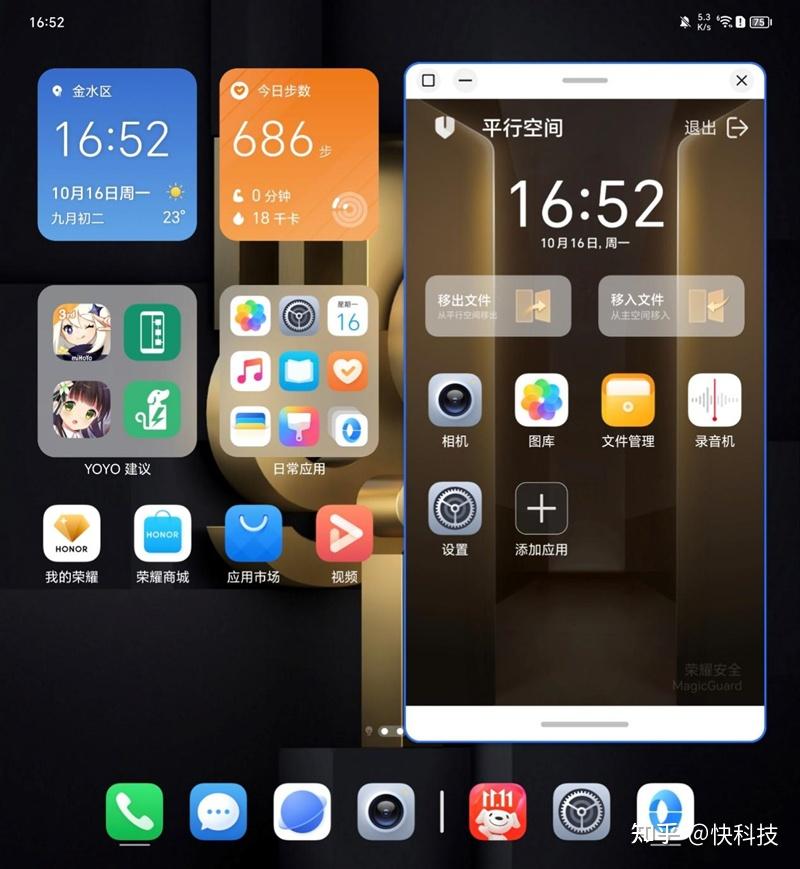 whatsapp下载最新_最新下载工具_最新下载软件