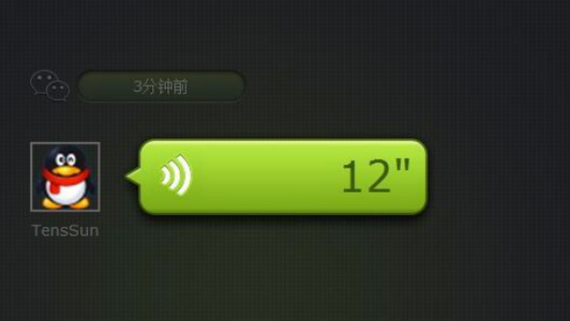 使用权资产_使用造句_whatsapp怎么使用？