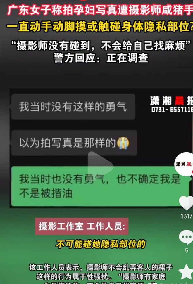公司是我家_whatsapp是那个公司_公司是企业吗