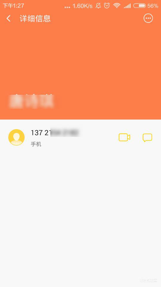 中文版手机steam_whatsapp中文手机版_中文版手机电子琴安装