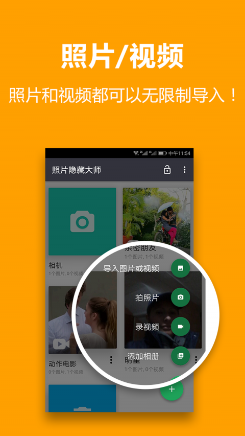 使用的英文_使用造句_whatsapp怎么使用？