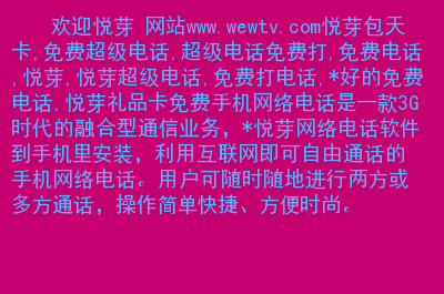中文官方下载_whatsapp下载中文版_whatsapp中文官方下载