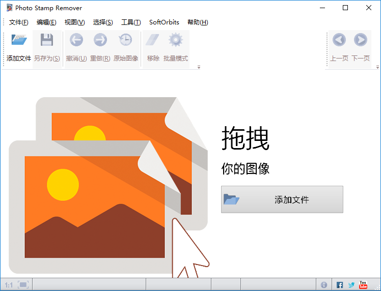 whatsapp中文最新版_中文最新版本_中文最新版樱花校园模拟器下载
