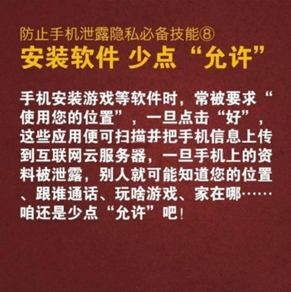 whatsapp是属于什么_西柚属于是_whatsapp是什么的缩写