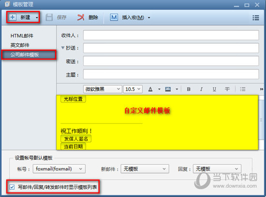 whatsapp官网下载_whatsapp官网版载_官网whatsapp下载安装