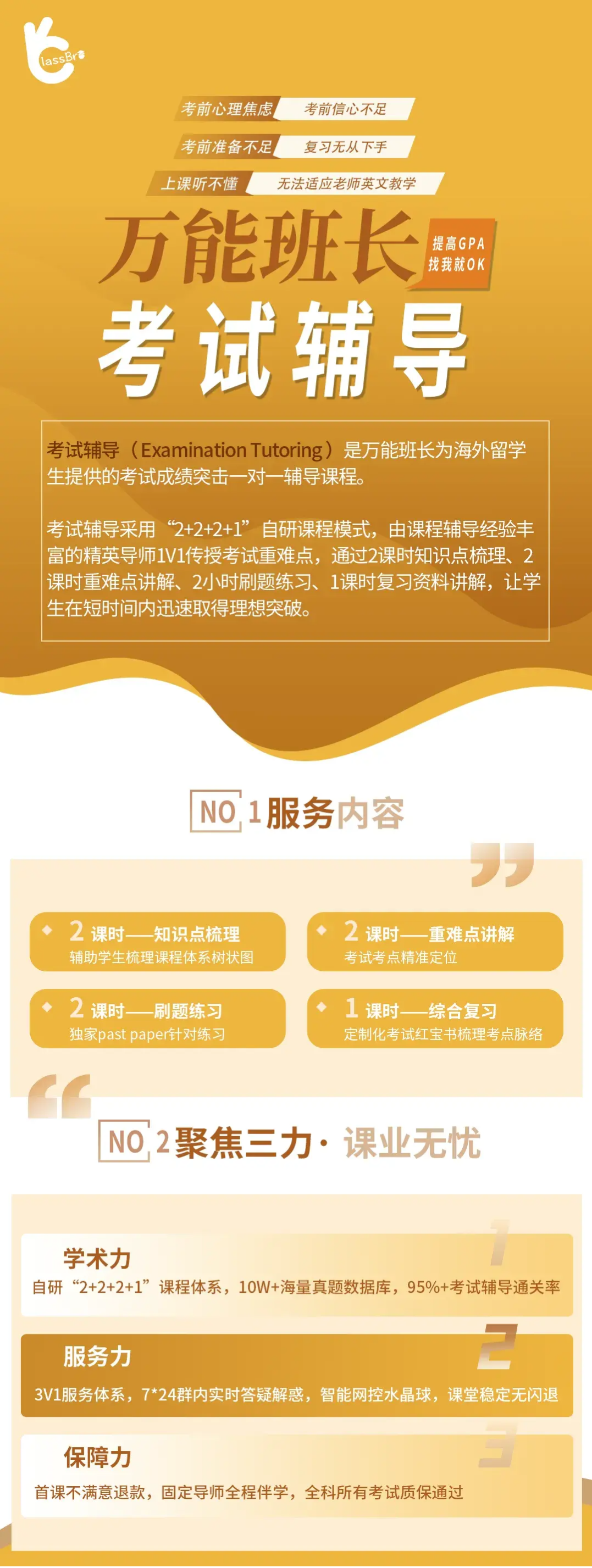 官网whatsapp下载安装_whatsapp官网版载_whatsapp官网下载