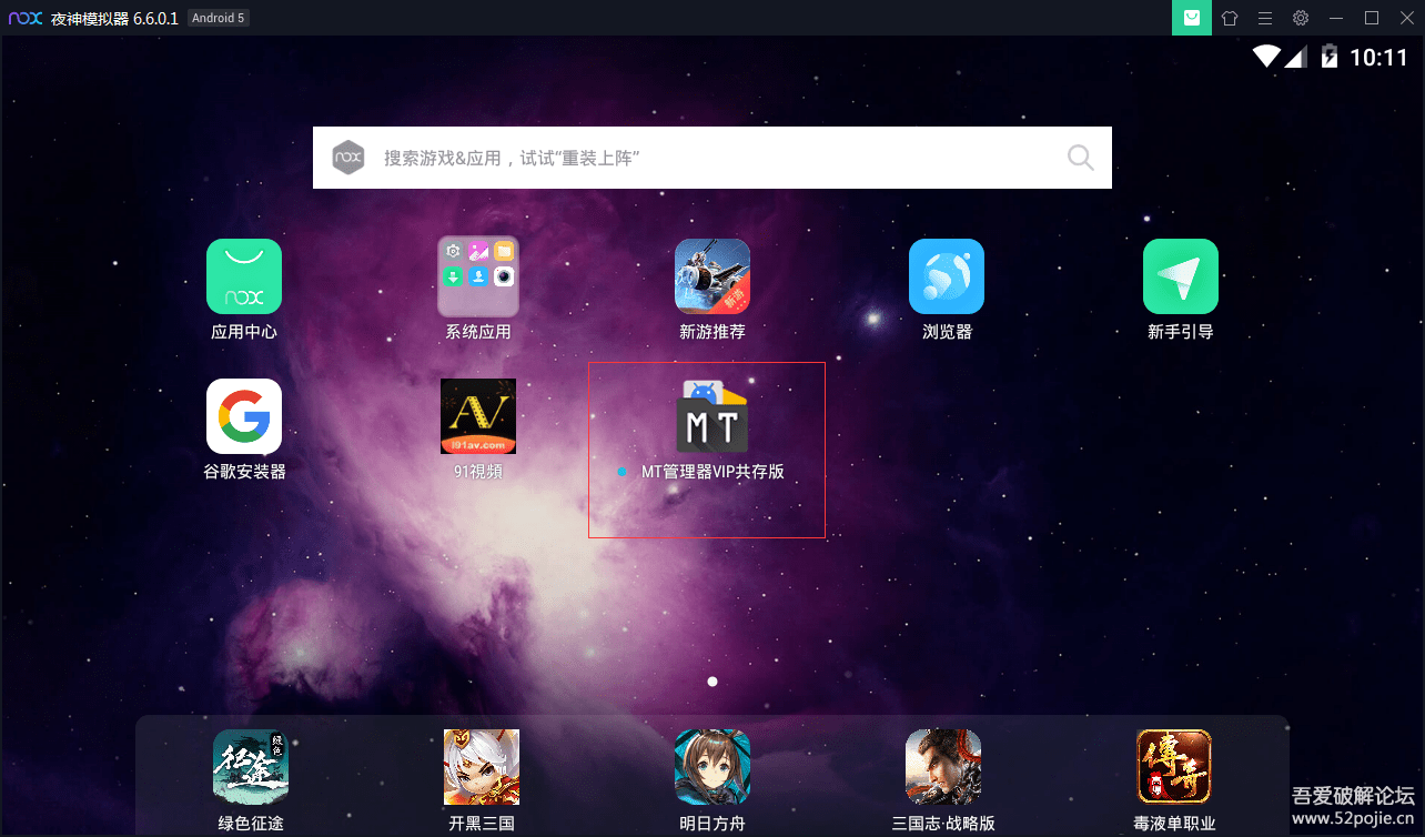 官网下载app豌豆荚_官网下载安装_whatsapp官网下载