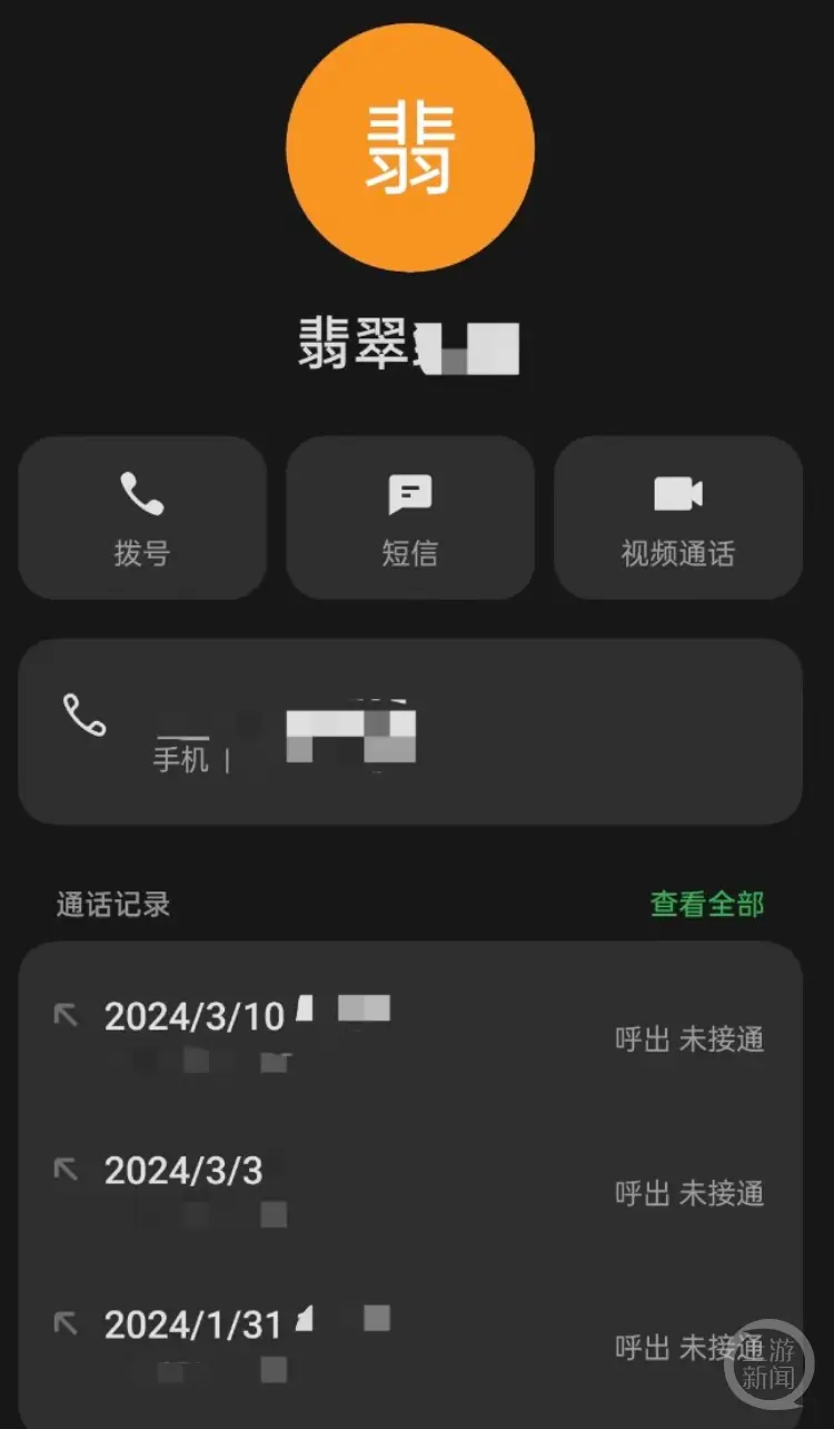 中文最新版樱花校园模拟器下载_中文最新版本_whatsapp中文最新版