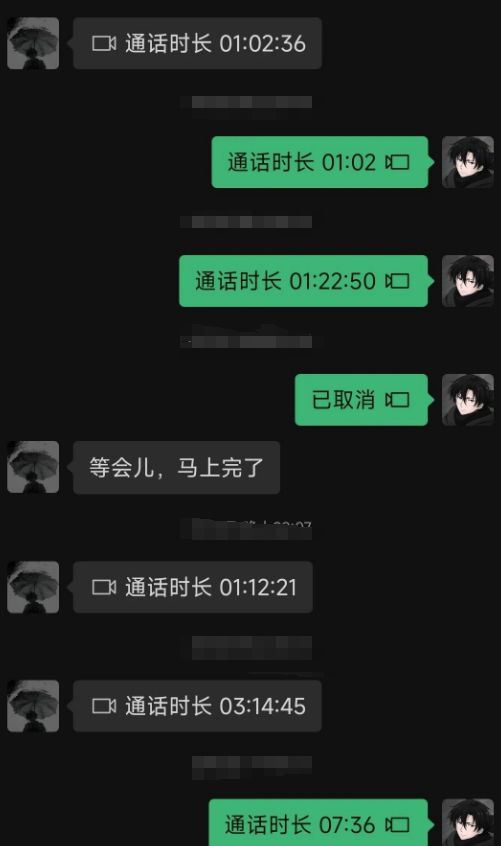 中文最新版本_中文最新版樱花校园模拟器下载_whatsapp中文最新版