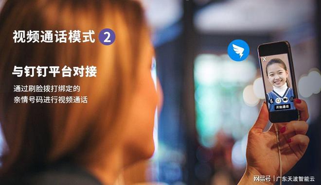 whatsapp怎么使用？-WhatsApp：轻松上手，快速