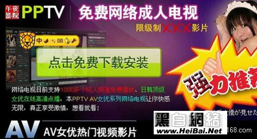 官网下载波克捕鱼_whatsapp怎么下载官网_官网下载app豌豆荚