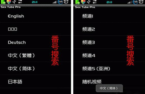 whatsapp官网免费下载_官网whatsapp下载安装_whatsapp官网版中文下载