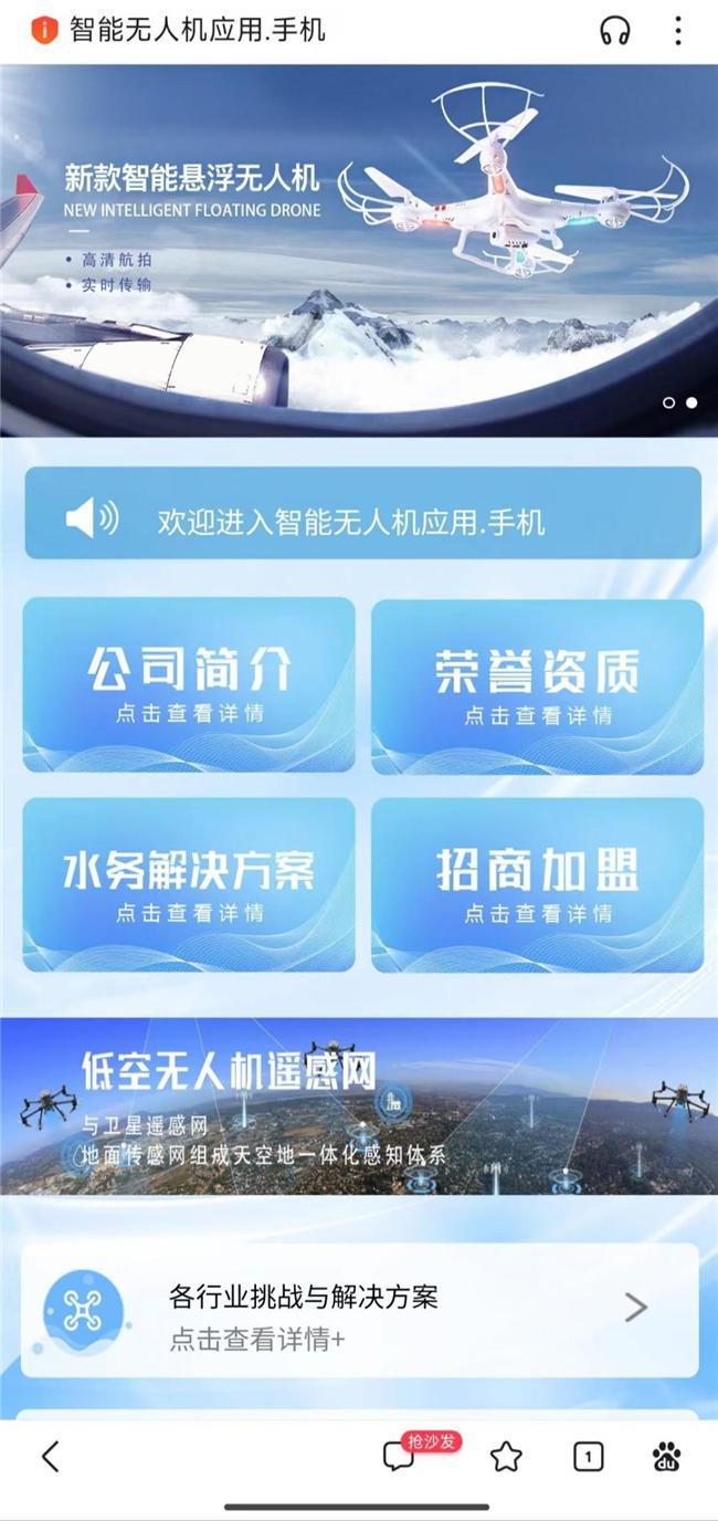 whatsapp中文最新版_中文最新版樱花校园模拟器下载_中文最新版本